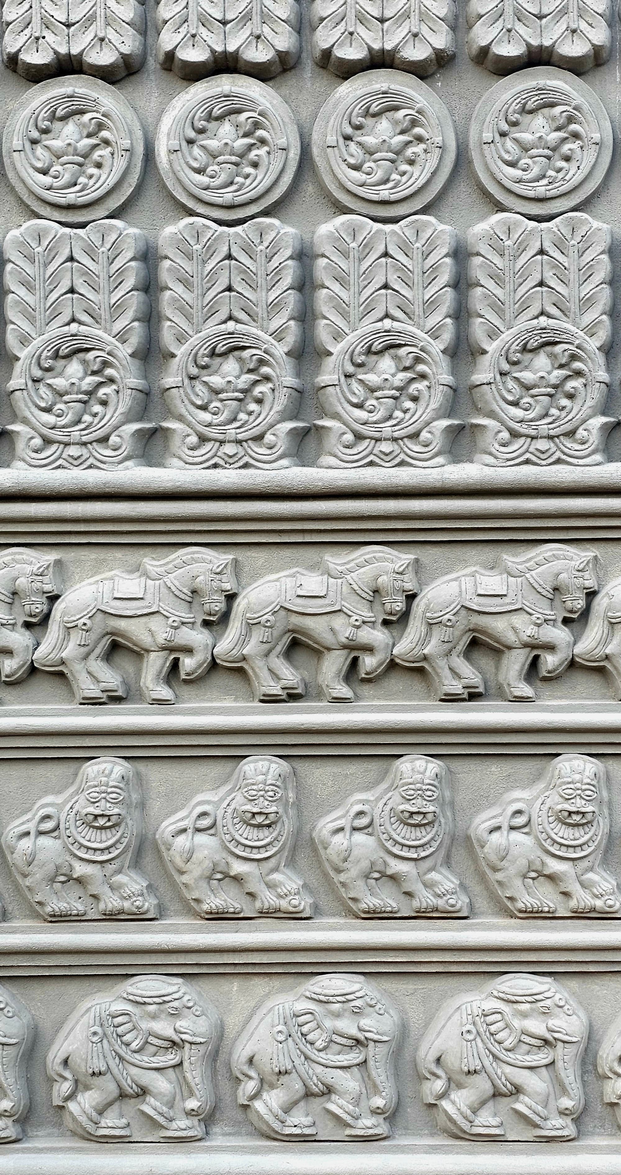 Gallery 6